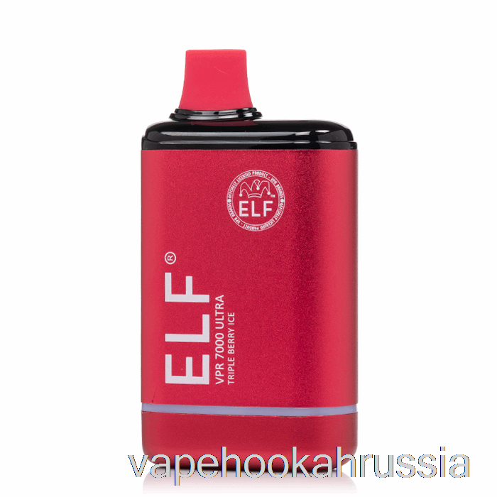 Vape Russia Elf Vpr 7000 ультра одноразовый тройной ягодный лед